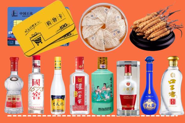 易县附近名酒回收