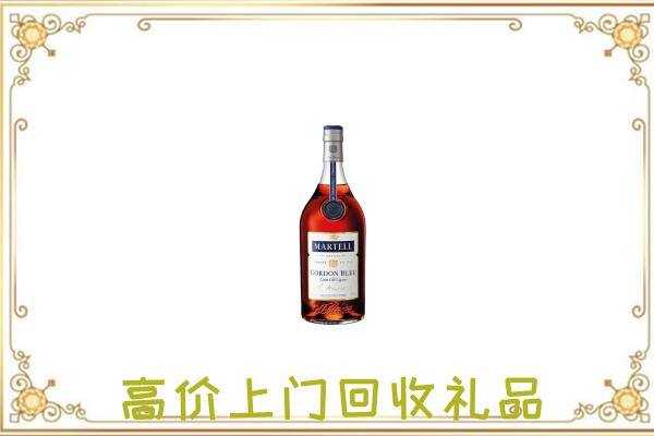 易县附近回收马爹利